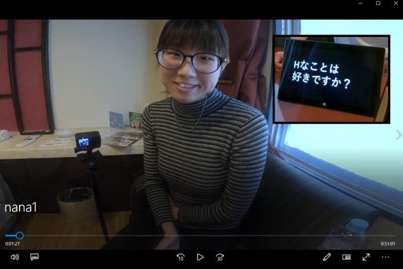 FC2-PPV-4809883 Nana's First Seductive NTR Secret