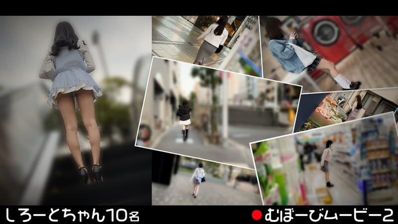 FCH-113 Mubobi Movie 2