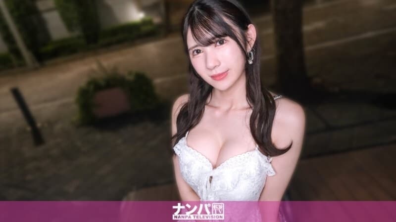 GANA-3311 Shiodome Pick-Up: Slender Artistic Beauty Unveiled
