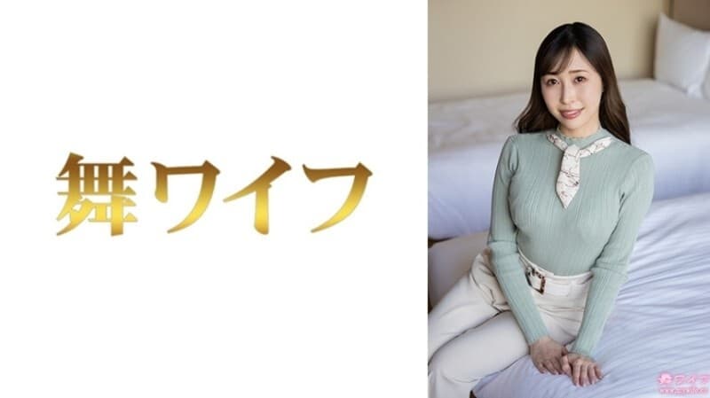 MY-1009 Kudo Rikako: Embracing Desire in Fukuoka | MGS Video