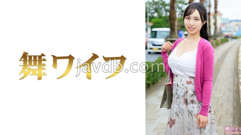 [UNCENSORED-LEAK] MY-967-UNCENSORED-LEAK